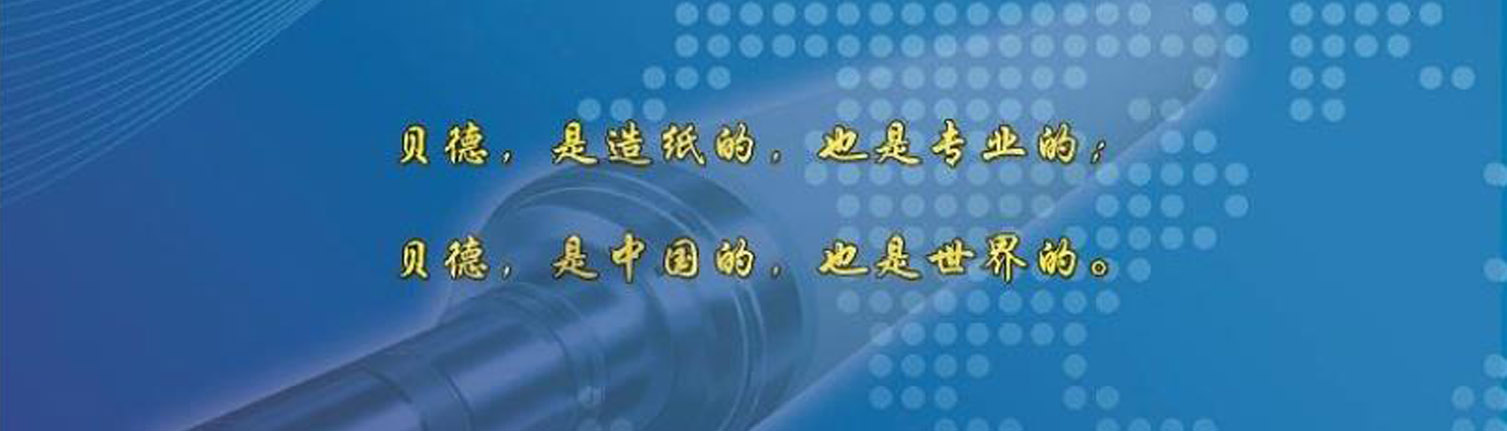 廣告二