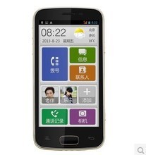 老年大字智能手機選購全攻略 最新產品信息與貼心推薦