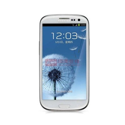 三星I9308I四核3G智能手機(TD-SCDMA/GSM)云石白官方標配全方位圖賞 - 國美在線