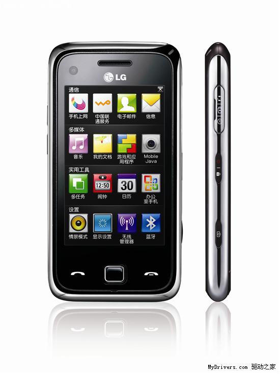 讓智能手機更好玩 LG GM730將登場
