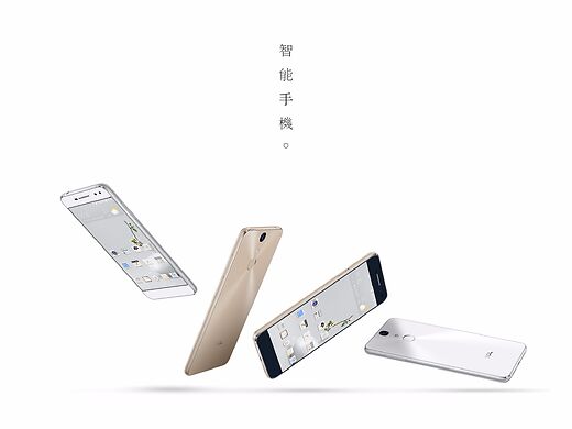 虛實(shí)之間 智能手機(jī)三維建模與渲染的藝術(shù)與科技
