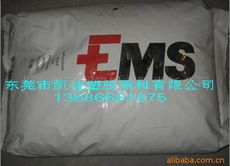 深圳市龍崗區(qū)布吉凱佳塑膠原料經(jīng)營部產(chǎn)品展示 多樣塑膠原料及制品前瞻