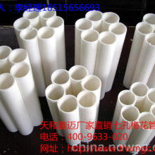 廊坊市展鴻塑膠制品廠 專注雙壁波紋管與單壁碳素管的品質(zhì)典范