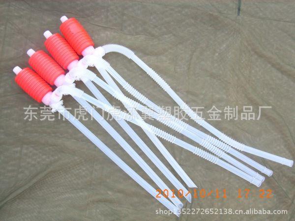 虎門虎添翼塑膠五金制品廠 匠心塑膠工藝，鑄就行業發展新篇章